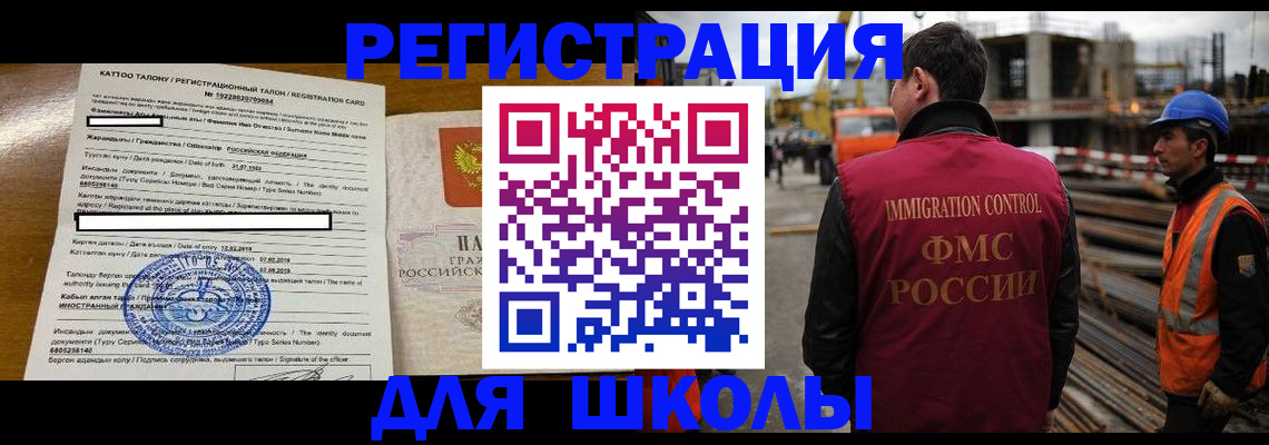 пропишу в квартире в Охе